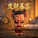 简笔画机器人图片大全 儿童画